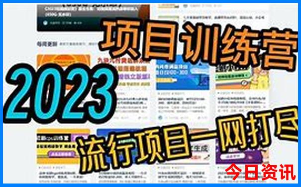 云南自由行攻略最详细的路线