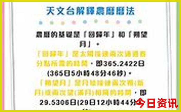 七月去哈尔滨旅游攻略