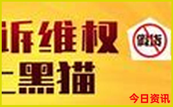 丽江旅游地图景点分布图