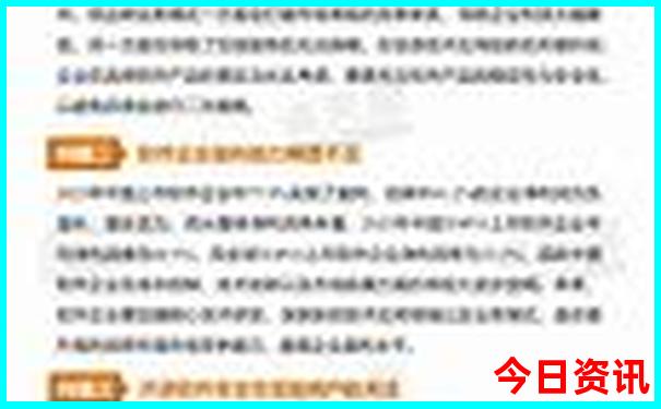 北京南锣鼓巷必去景点